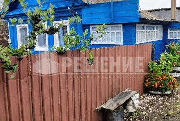 Продам ДОМ с. Петровское 