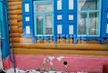 Дом на ильича